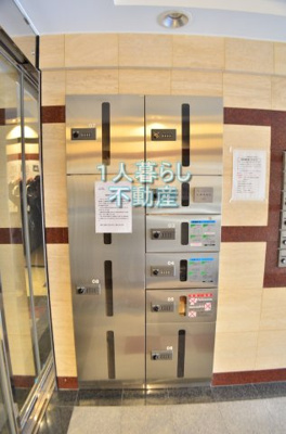 【その他共用部分】 | シンシア蒲田