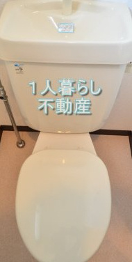 【トイレ】 | シンシア蒲田