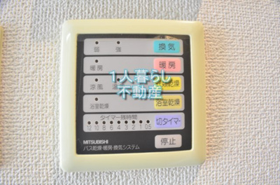 【設備】 | シンシア蒲田