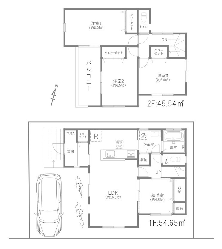 越谷市弥十郎戸建