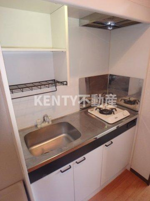 【キッチン】 | スカイヒルズ羽田 | キッチンです