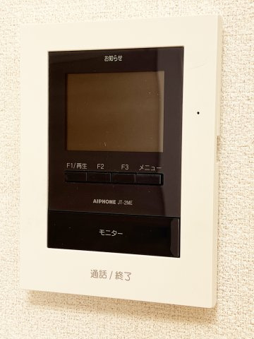 セントラルヴィレッジのセキュリティ|こちらも新品のTVモニターホン