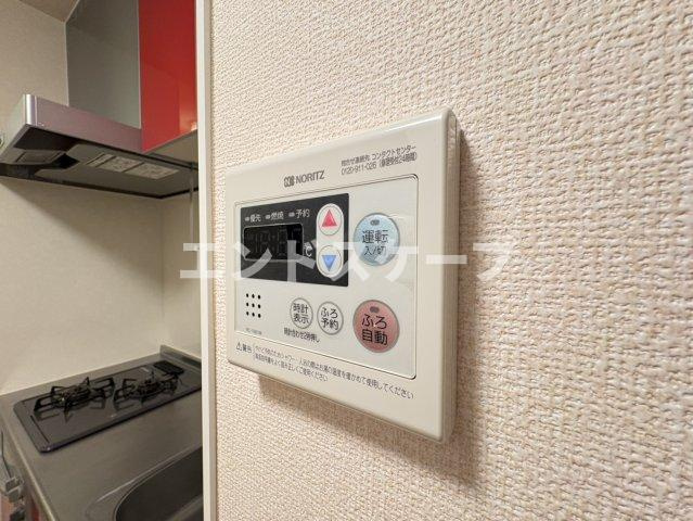 コモド　Ａの設備|高崎、前橋エリアのお部屋探しはエンドスケープまで！お客様の理想お聞かせ下さい♪