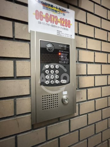 ハーバーウィンズ天保山のセキュリティ|ハーバーウィンズ天保山　オートロック