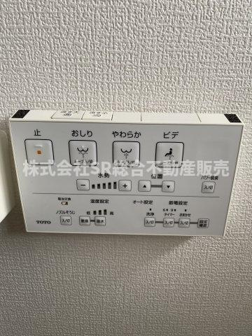 新池島町3丁目中古戸建の設備|温水洗浄便座付きです！