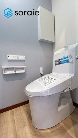 所沢市小手指南4丁目　中古戸建のトイレ|3/12 撮影