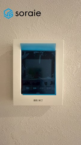 所沢市小手指南4丁目　中古戸建の防犯設備|3/12 撮影