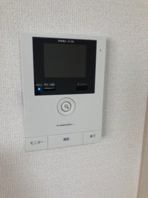 【セキュリティ】 | ルミナスヴィラ