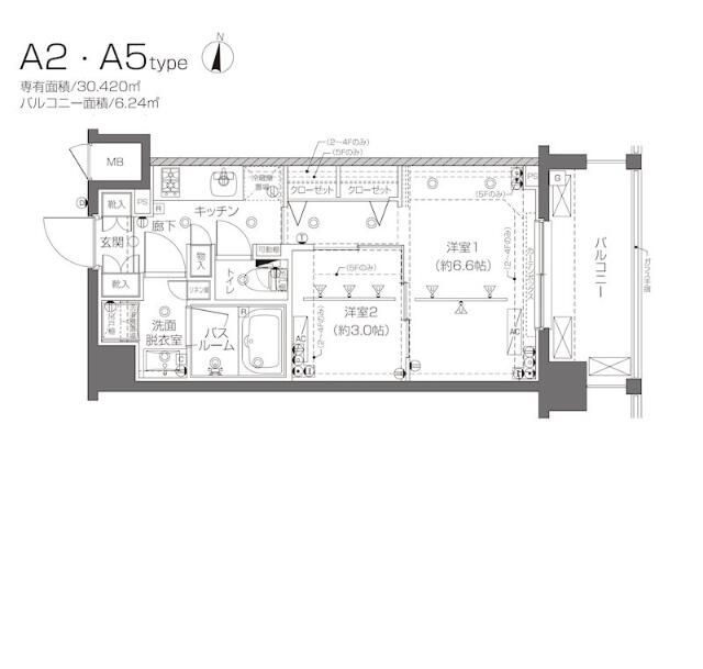 ＺＯＯＭ新宿西落合