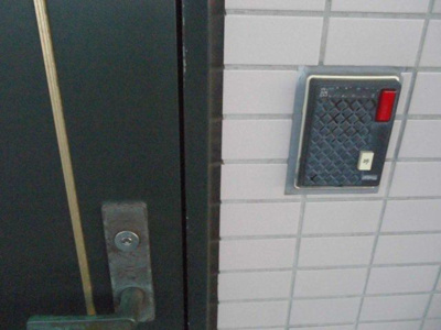 【セキュリティ】 | モナークマンション上溝弐番館(モナークマンションカミミゾニバンカン)