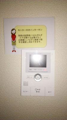  | グレイスシャルム