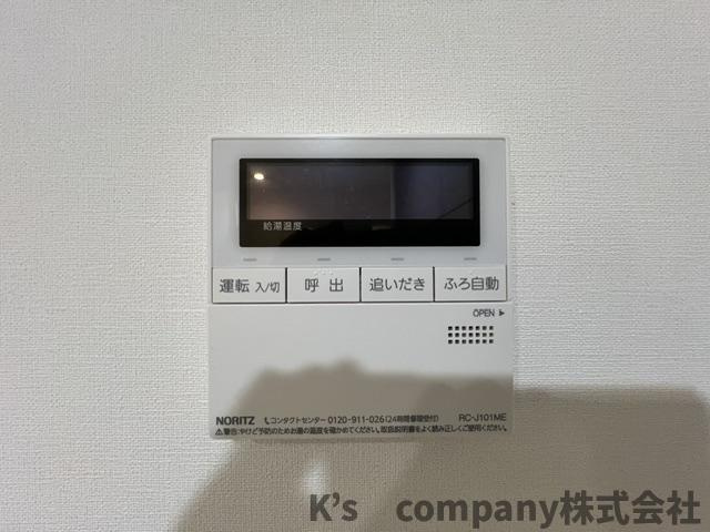 高座郡寒川町一之宮2丁目　新築戸建の設備|浴室設備機能♪追い焚き機能♪
