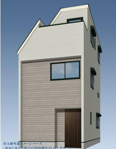 北区赤羽西3丁目 全2棟 A号棟の外観パース|イラストは図面を基に起こしたもので実際のものとは多少異なる場合がございます