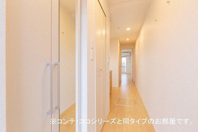 マスコット　ハウスⅡの玄関