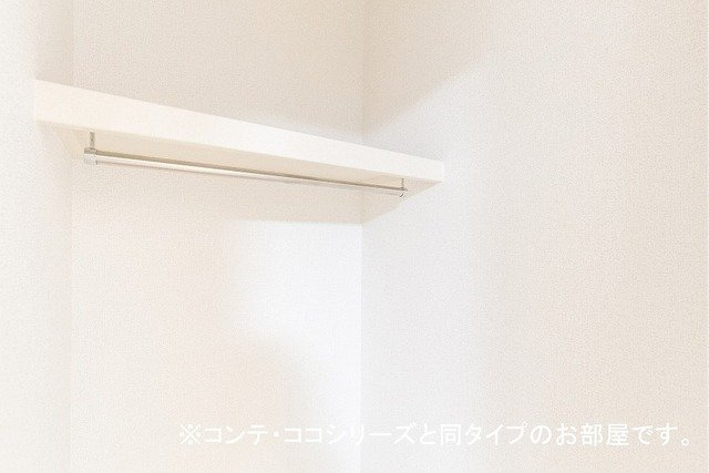 マスコット　ハウスⅡの収納