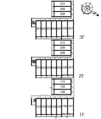 【その他】 | クレイノ陸王