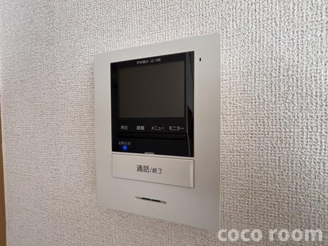 エテルノＣのセキュリティ