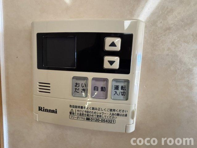 エテルノＣの設備