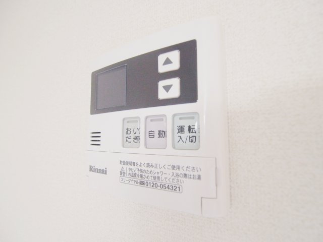 ＤＩＡＲＥＳＴ（ディアレスト）海田の設備