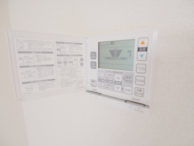 ＤＩＡＲＥＳＴ（ディアレスト）海田の設備