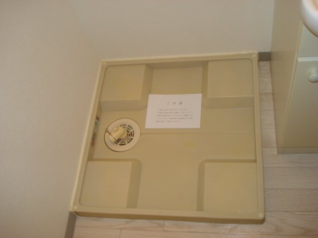 コンフォール柳田のその他|洗濯機置場