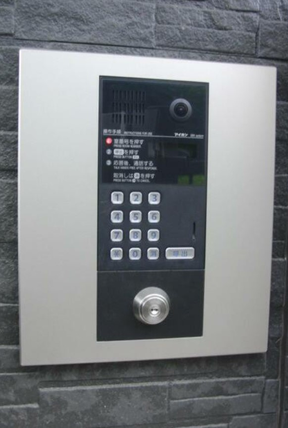 コンホーム北与野のセキュリティ