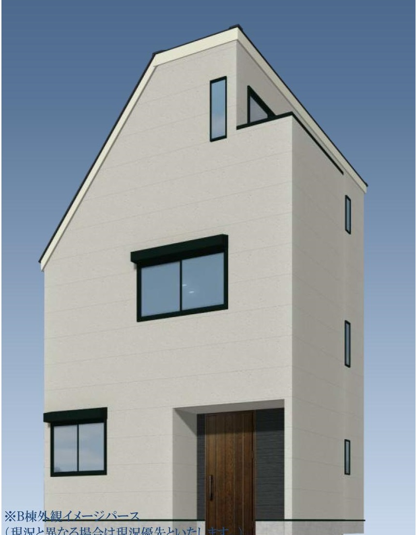 北区赤羽西3丁目 全2棟 B号棟