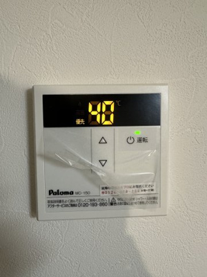 【設備】 | T&Fレジデンス藤沢