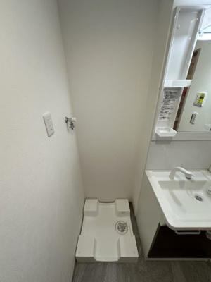 【その他】 | T&Fレジデンス藤沢