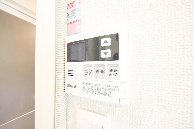 【その他】 | 暮らしにゆとりを創出する豊富な収納スペースでお部屋をきれいに広く使えます。
