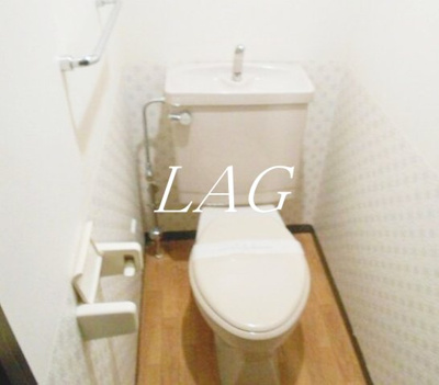 【トイレ】 | ライオンズマンション田端第２ | トイレです。