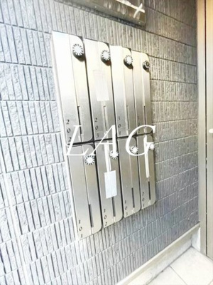 【その他共用部分】 | ミレアビターレ北千住 | 集合ポストです。