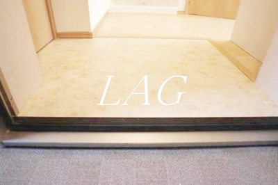 【玄関】 | ミレアビターレ北千住 | 玄関です。