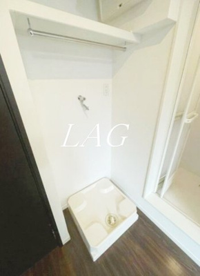 【設備】 | Ｇｌａｎｚ本駒込 | 室内洗濯機置場になります。