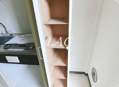 【設備】 | レオパレスアーバンライフ | 収納です。