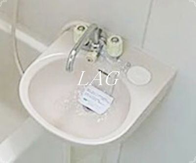 【洗面所】 | レオパレスアーバンライフ | 洗面台です。