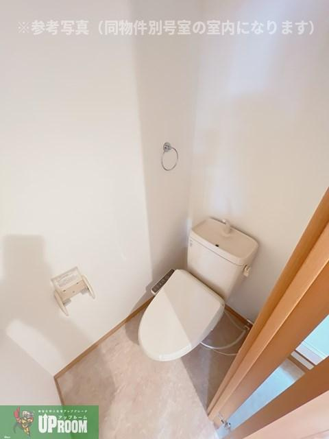 サン・FRIENDS北外山Ⅱ Bのトイレ