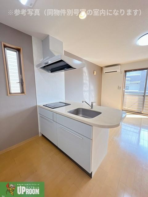 サン・FRIENDS北外山Ⅱ Bのキッチン