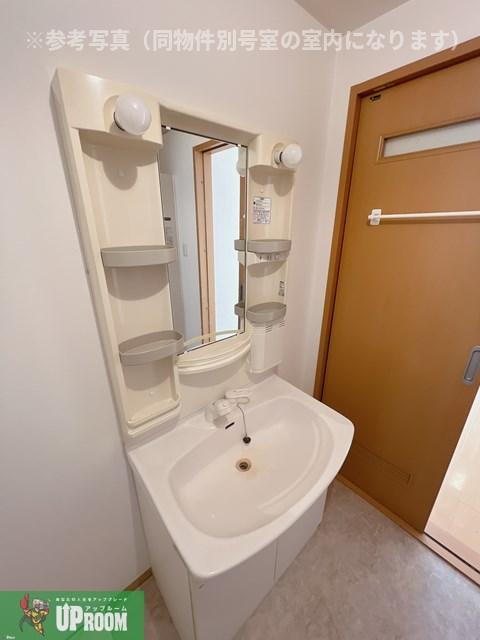 サン・FRIENDS北外山Ⅱ Bの洗面所