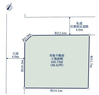 【土地図】 | 狭山市水野　建築条件なし売地　「武蔵藤沢駅」徒歩17分　敷地48坪　【南小学区】
