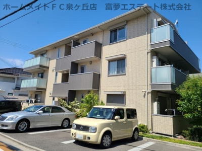 【外観】 | WISTERIA PLACE SOUTH(ウィステリアプレイスサウス）