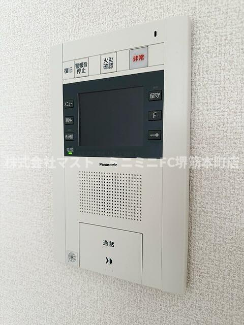 NORTH VILLAGE BIRTH PLACEのセキュリティ