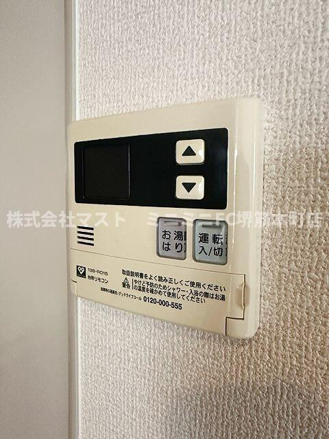 NORTH VILLAGE BIRTH PLACEの設備