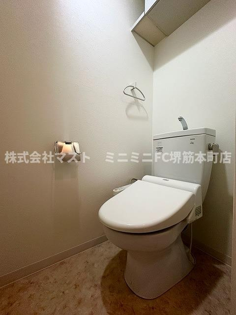 NORTH VILLAGE BIRTH PLACEのトイレ