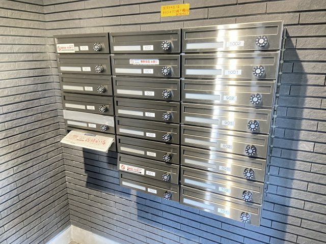 June Six SKYのその他