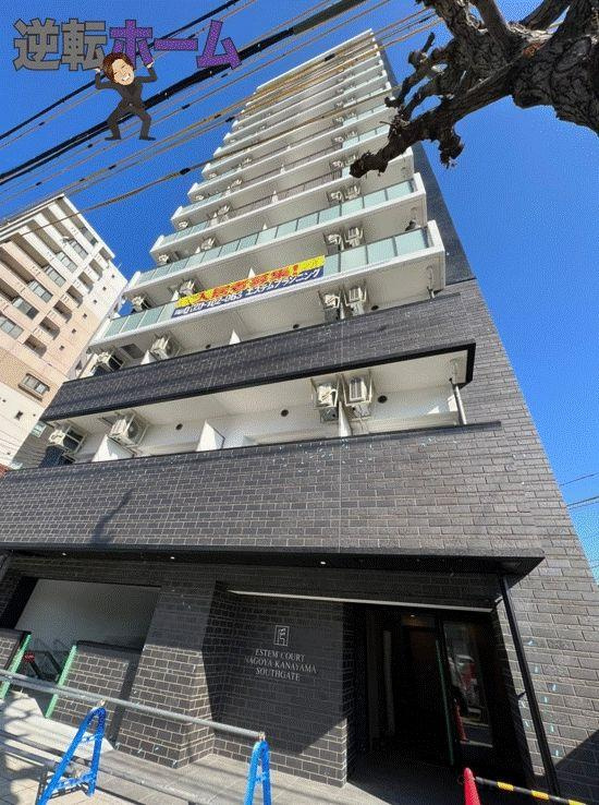エステムコート名古屋金山サウスゲート　名古屋市賃貸　仲介手数料無料