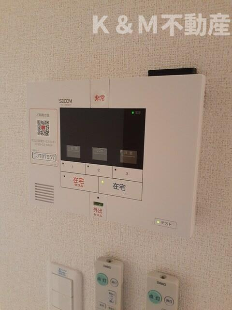 アバンツァートのセキュリティ| 