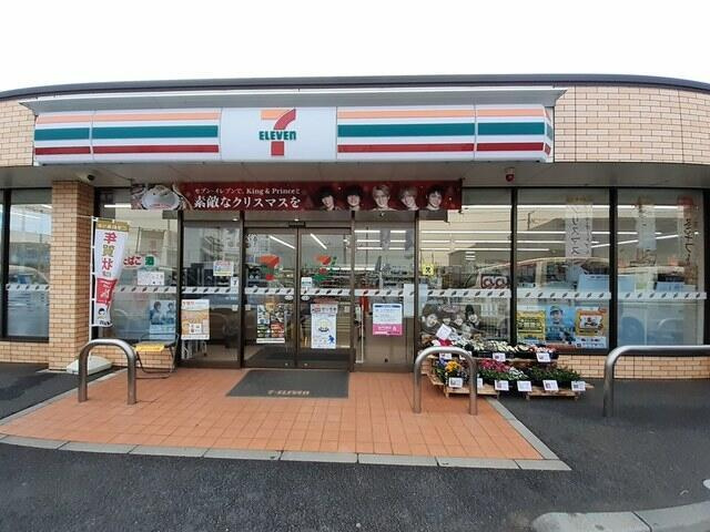 アバンツァートの周辺|セブンイレブンまで298m 