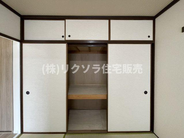 グリーンヒル光善寺住宅第１０号棟の収納|押入
■物件内覧・資金計画相談・住宅ローン相談、リフォーム相談、お問合せ受付中■
※当日・翌日のご内覧、ご相談はお電話でのお問合せがスムーズです！