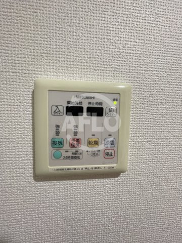 アスヴェル梅田ウエストの設備|アスヴェル梅田WEST　浴室乾燥機